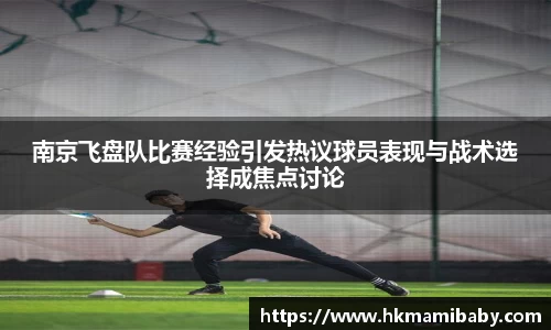 NG娱乐