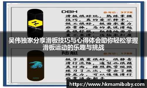 28圈体育