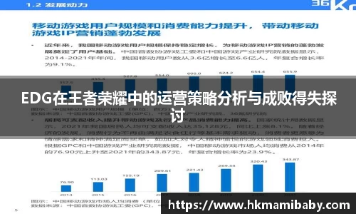 NG娱乐