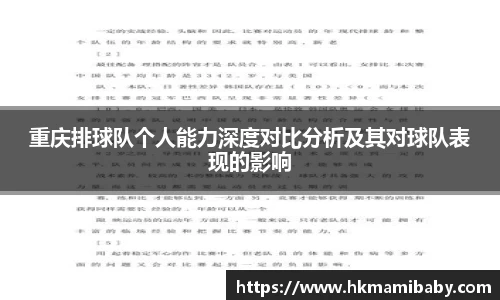 NG娱乐