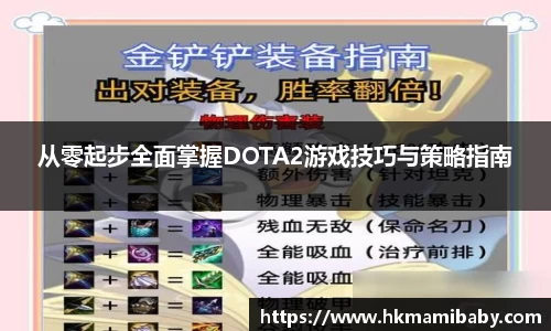 NG娱乐