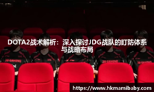 NG大舞台