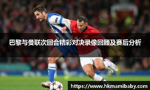 NG大舞台