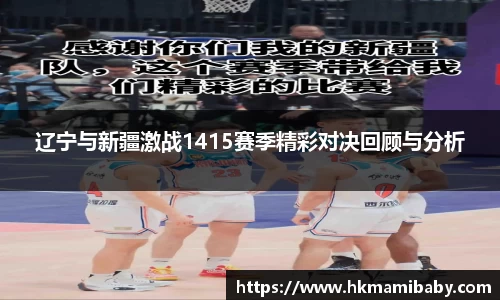 NG娱乐