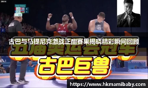 28圈体育