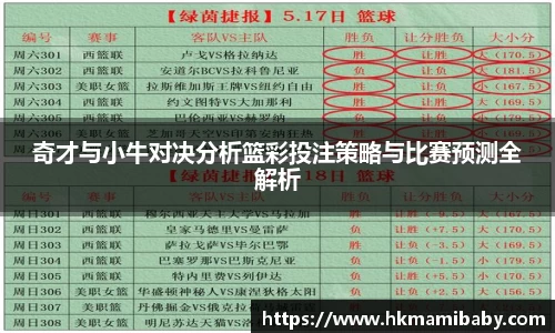 NG娱乐