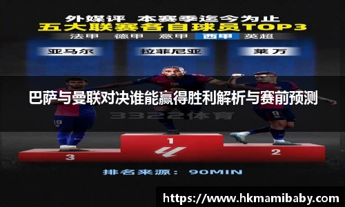 NG大舞台