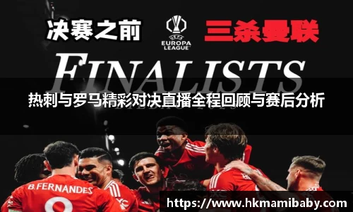 28圈体育